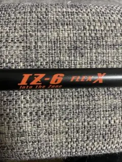 ツアーAD IZ 6X