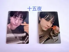 &TEAM 十五夜　トレカ2枚　TAKI タキ