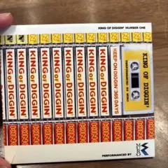 KING OF DIGGIN' NUMBER ONE