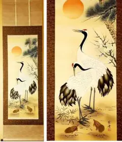 美品 掛け軸 紫雲作 龍雲聖観音像 年中掛け 仏画 厄除け 美品 掛け軸 紫雲作 龍雲聖観音像 年中掛け 仏画 厄除け - メルカリ