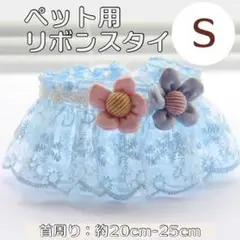 Item thumbnail for item 5d847b85-ef73-4722-a1a6-20ae6de06cac