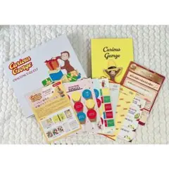 OYACONET-QUESTおさるのジョージスペシャルエディション体験キット
