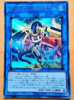 Item thumbnail for item 253d3e26-c3eb-450e-acda-766cf65dccfe