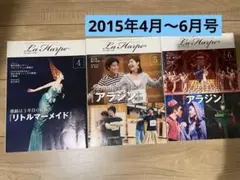 Item thumbnail for item 85868fda-b3b3-48e4-875d-80b4253c61f7