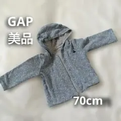 Item thumbnail for item 984c67cf-9fdb-473a-abe0-094e774191ff