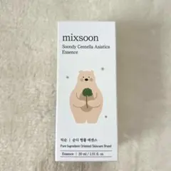 【新品未開封】mixsoon ミクスン スンディツボクサエッセンス 30ml