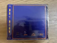 people1 星巡り 君に金星