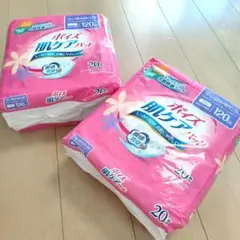 Item thumbnail for item ce0b7cb4-48b5-4678-855c-bb1604879633