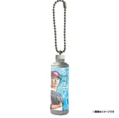 Eコレイーグルスウォーターキーホルダー 早川隆久