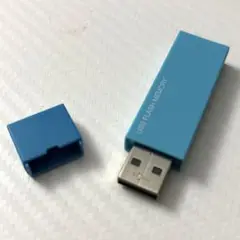 USB FLASH MEMORY 8GB