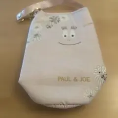 ポールジョー　ペットボトルホルダー