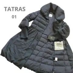 TATRAS タトラス ウール カシミヤ バルーン ロング ダウンコート