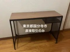 イケア　フィエルボ　PCデスク 直接取引 引き取りのみ