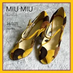 【MIU MIU】ミュウミュウ オープントゥ ストラップハイヒール 23cm相当