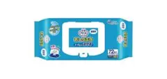 Item thumbnail for item 4996536d-f7b3-48e6-901f-9a6105e89b6a