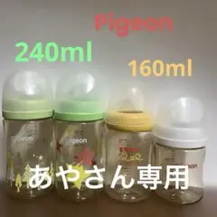 Item thumbnail for item 480c62d0-ca1a-41a8-9c4b-9f852daca74d