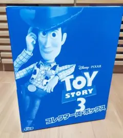 ディズニー　トイストーリー3  コレクターズ・ボックス　本日限定価格　レア ディズニー トイストーリー3 コレクターズ・ボックス 本日限定