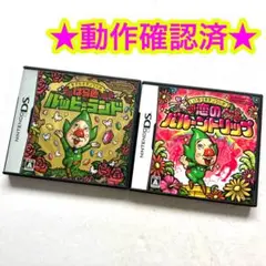 もぎたてチンクルのばら色ルッピーランド いろづきチンクルの恋のバルーントリップ