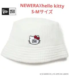 NEWERA☓hello kitty ニューエラ　ニットバケットハット　コラボ