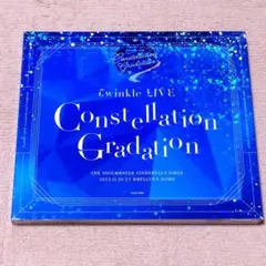 ベルーナドームTwinkle LIVE 会場オリジナルCD