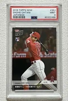 【PSA9】 大谷翔平　2018 TOPPS #32J 初ホームラン