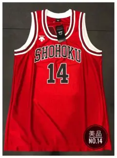 【新品未開封】スラムダンクDVD初回限定特典 三井寿ユニフォーム #14 レア物 非売品】スラムダンク 湘北ユニフォーム 14番 三井寿 DVD BOX
