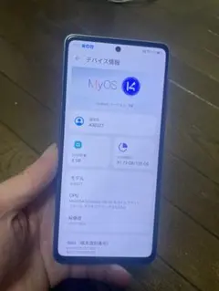 A303ZT スマートフォン本体 4GB RAM 128GB