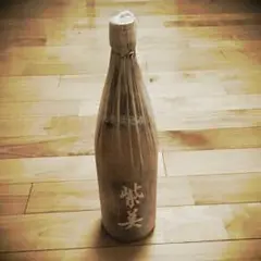 紫美 かめ 壺仕込み焼酎 1800ml 雲海酒造鹿児島工場レア希少 紫美 かめ 壺仕込み焼酎 1800ml 雲海酒造鹿児島工場レア希少