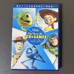The Best Of FUN & GAMES from PIXAR