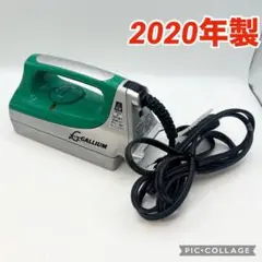 【2020年製】GALLIUM ガリウム ワクシングアイロン S TU0188型