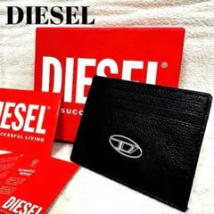 ★未使用品★DIESEL ディーゼル 本革 カウレザーカードケース ブラック 黒