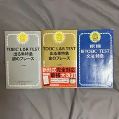 Item thumbnail for item 4b4aa8ed-2617-4779-91bf-e48ea12f38ad