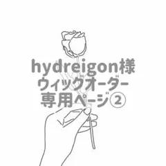 Item thumbnail for item d6114db1-d49e-4d41-81a6-06c064ef5429