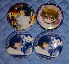 ダイヤのA 御幸一也 激推し 神推し 缶バッジ