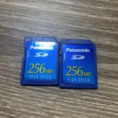 SDカード 256MB 2枚　パナソニック