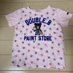DOUBLE.B 星柄 Tシャツ 110サイズ