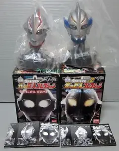 マスコレ 光の巨人コレクション ウルトラマンメビウス ウルトラマンヒカリ