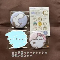 SNOOPY ほわほわ缶バッジ