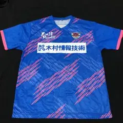 サガン鳥栖 17番 シャツ Fサイズ