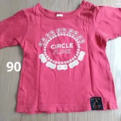 La Chiave 電車Tシャツ 90サイズ