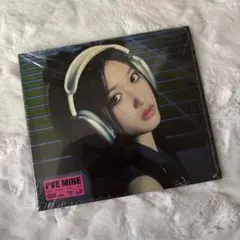 IVE MINE デジパック イソ 新品未開封