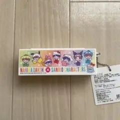 Item thumbnail for item 80688051-af63-4b3b-88af-08abd2b96a97
