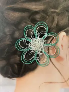 Item thumbnail for item 1f26bc8f-8325-4509-abba-bb7ea134ae63