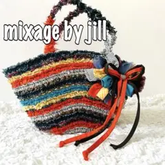 2025年最新】mahalmixage マハルミクサージュ かごバッグの人気