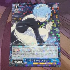 Item thumbnail for item f6976a1d-cb92-4844-b9b2-f6698bcf0826
