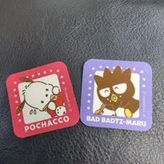 スシロー✕はぴだんぶい　コラボ限定ステッカー　バツマル、ポチャッコ