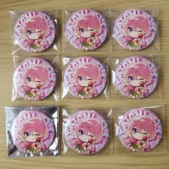 さとみくん 2020Summerデフォ 9個セット