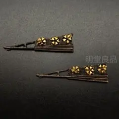 Item thumbnail for item e75a848d-0ea1-4d10-b75e-8f56821c44d3