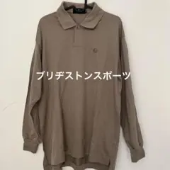 美品　日本製　ブリヂストンスポーツ　ポロシャツ　ＬＬ