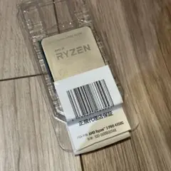 AMD Ryzen3 PRO 4350G